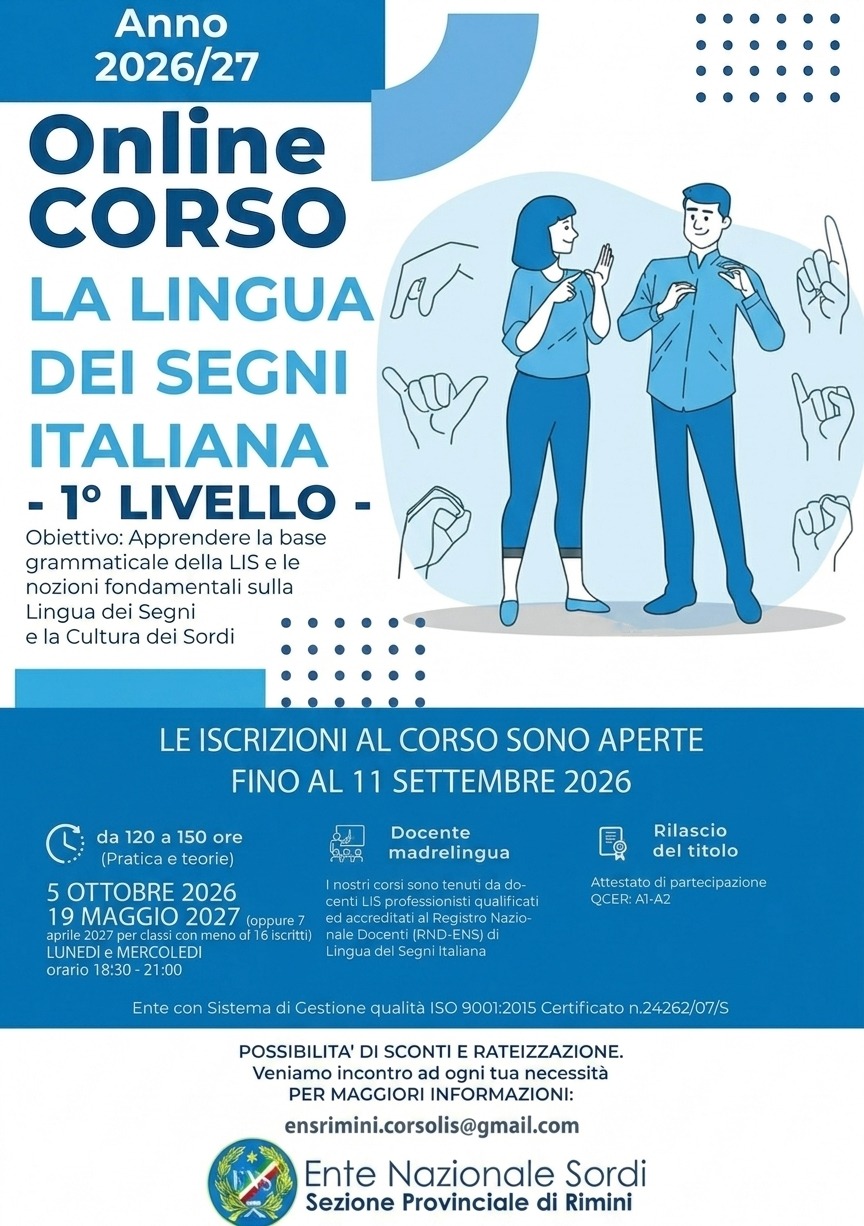 Primo livello