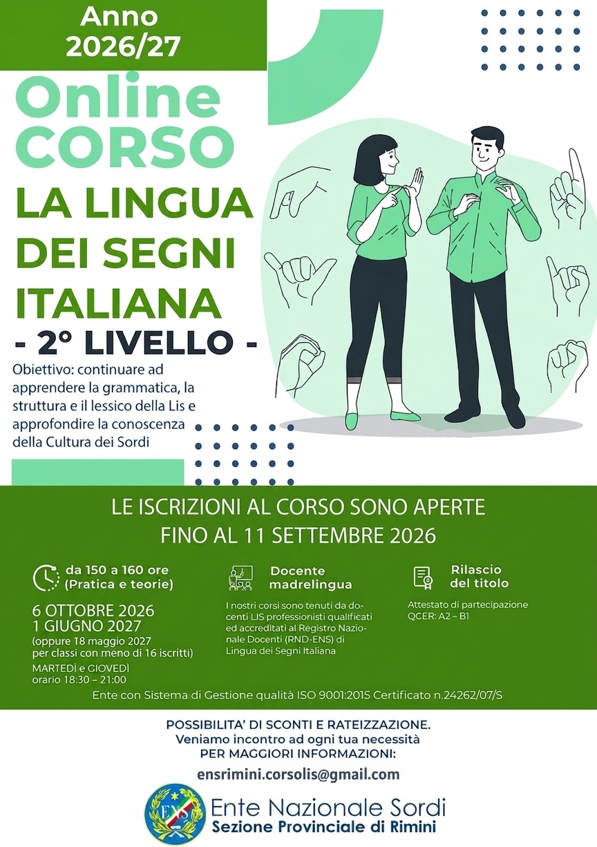 Secondo Livello